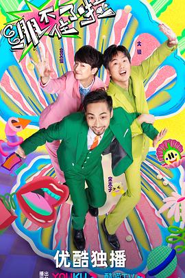 mncc77日本系列