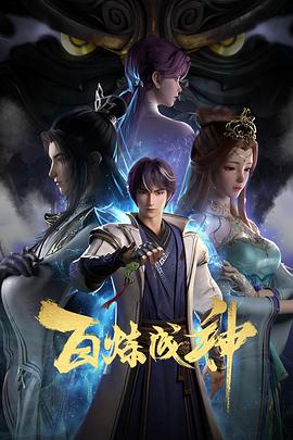 吃瓜黑科网站免费视频
