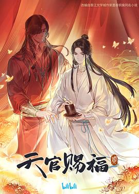 五月丁香香亭深爱综合