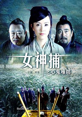 上海高级会所双飞在线播放