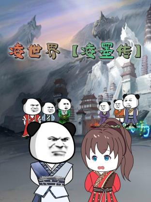 最近最新中文字幕高清