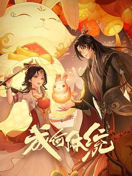 99re这里全部都是精品视频