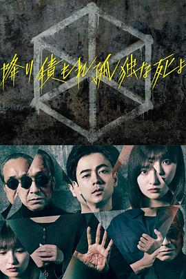 日本在太平洋首次试射战斧导弹