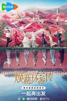 亚洲美洲综合在线观看