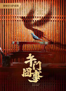 337p人体男女双人作爱